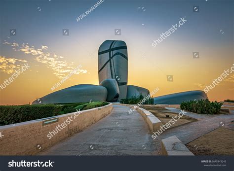 King Abdulaziz Center World Culture Ithra Stock Photo 1645343245 ...