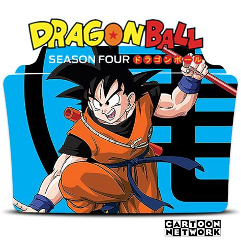 Dragon Ball S4 By Ktsample On Deviantart