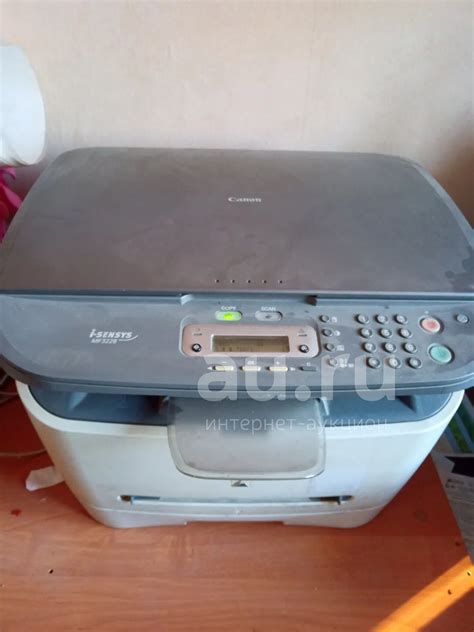 принтер Canon i-Sensys MF3228 — купить в Красноярске. Состояние ...