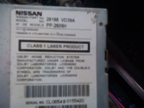 CL0654 Тяга стабилизатора передняя (правая/левая) CTR | Запчасти на DRIVE2