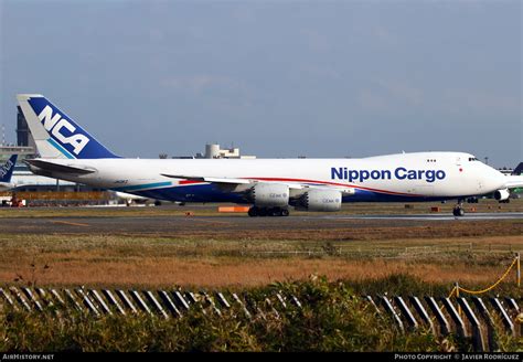 Aircraft Photo Of JA13KZ Boeing 747 8KZF SCD Nippon Cargo Airlines