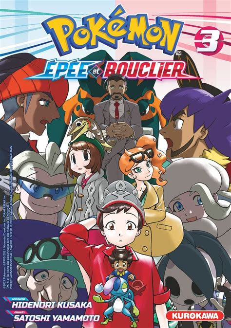 Fin Pour Le Manga Pok Mon La Grande Aventure P E Et Bouclier