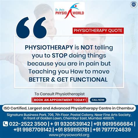 Physiotherapy Quote Dr Jha S Physioworld Physiotherapy