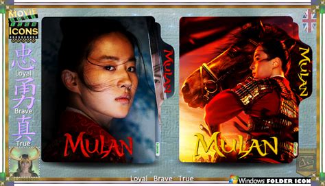 Mulan 20203 By Loki Icon On Deviantart