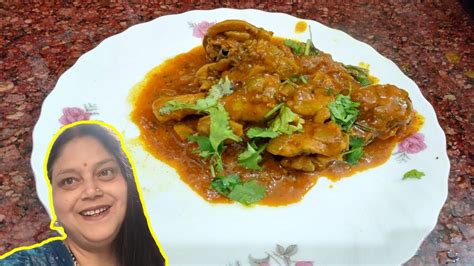 Vlog 146 मुर्ग तवा मसाला रेसिपी Murgh Tawa Masala Recipe Seemanathvlogs Youtube