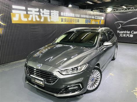 Ford Mondeo Wagon Ecoboost Mk