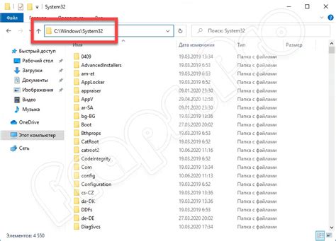 Xinput1_3.dll скачать бесплатно для Windows 10 x32/64 Bit