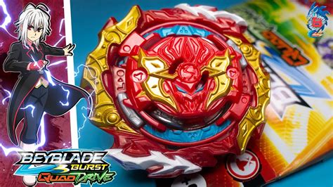 ASTRAL SPRYZEN S7 I Beyblade QuadDrive UNBOXING YouTube