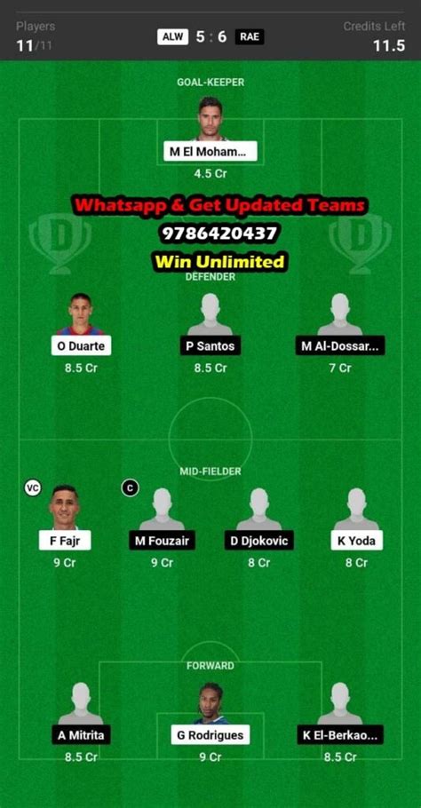 ALW Vs RAE Dream11 Team Fantasy Prediction Saudi Arabian League