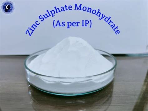 Zinc Sulphate Monohydrate Ip Grade Powder Kg At Rs Kg