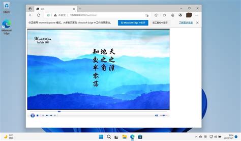 为什么 Win 11 依然保留旧版 Windows Media Player？ 知乎