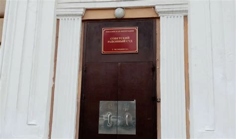 Бывшую чиновницу областного минздрава будут судить за халатность