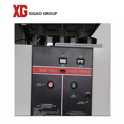 VS1 12KV Fixed Type Side Type 630A 1250A Vacuum Circuit Breaker