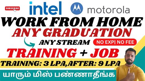 Work From Home Jobs In Tamil Intel Recruitment 2023 Top MNC Company