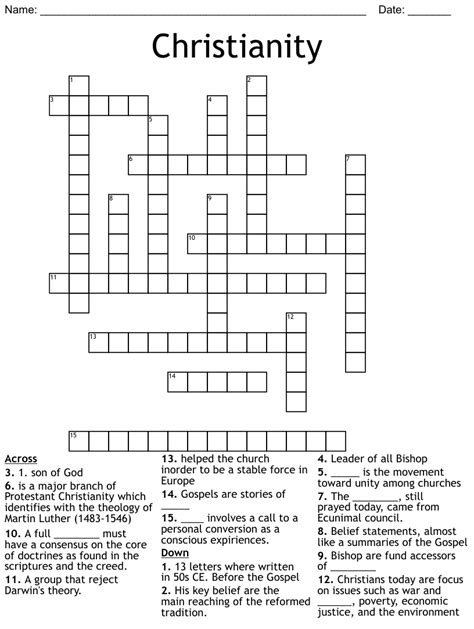 Christianity Crossword - WordMint