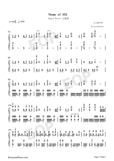 Histheme简谱数字 Ie数字 Ie钢琴简数字 第10页 大山谷图库