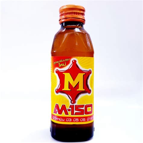 M150 ENERGY DRINK 150ML Online Asian Shop In NZ