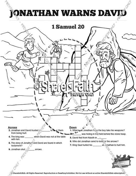 1 Samuel 20 David And Jonathan Kids Spot The Difference Artofit