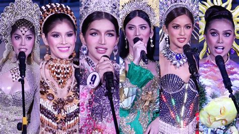 Miss International Queen Philippines Preliminary Competition