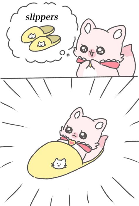 Chanpunichanさんのイラストまとめ