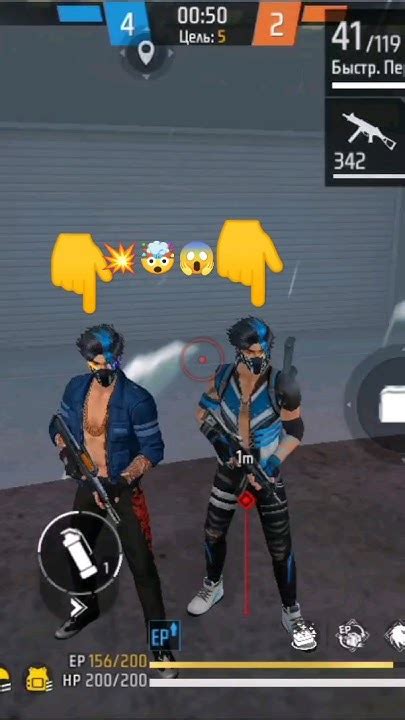 Shorts🤯😱free Fire Tjktoxa4aitj часть 🤯🤯😱💥🤯😱top Freefire