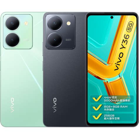 vivo Y36 5G vivofans vivo香港官方網上商店