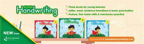 Smart Education FZ LLC | Together for a bright future