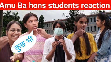 Amu Ba Hons Entrance Exam Students Reaction On Question Paper Pattern