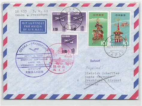 Japan Erstflug Osaka Frankfurt Retour Zur Ck Ebay