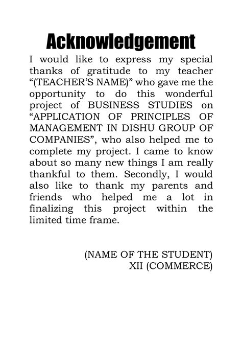 Business Studies Project Pdf