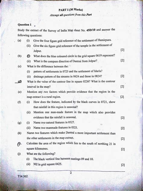 Question Papers 2u March 2014