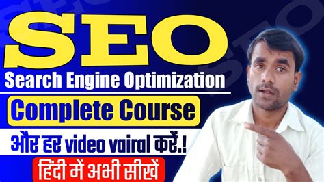 Seo Full Course Seo Tutorial For Beginners Search Engine Optimization