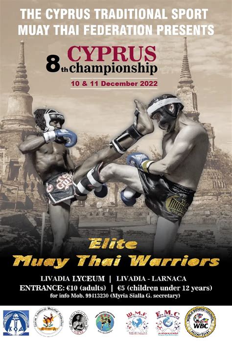 Wbc Amateur Muaythai Muay Thai Sanctioning Body