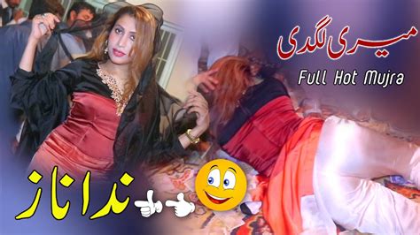 Meri Lagdi Kisay Na Vekhi Nida Nazz Hot Dance Performance 2023 Youtube