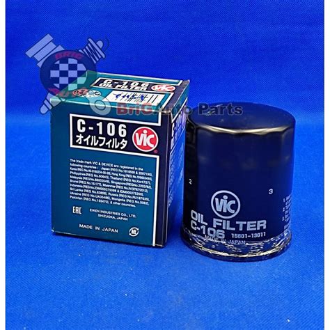 Toyota Revo 7kefx 7k Oil Filter Shopee Philippines