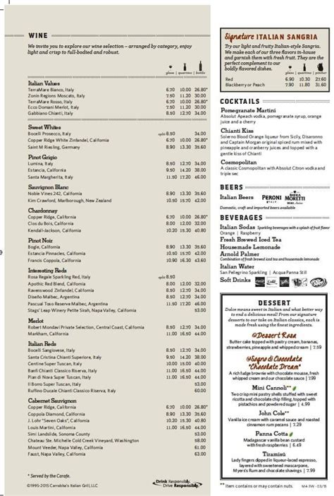 Printable Carrabba's Menu - Printable Word Searches