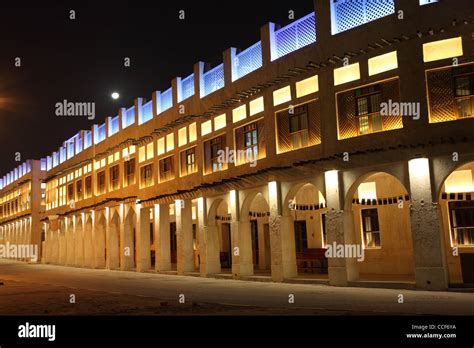 Souq Waqif illuminated at night, Doha Qatar Stock Photo - Alamy