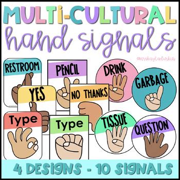 Multicultural Hand Signal Posters By Mrs Kayla Durkin Tpt