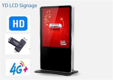 Layar Sentuh Interaktif Digital Signage Kiosk Inch Untuk Ruang Pameran