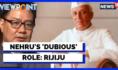 Bjp Vs Congress Kiren Rijijus Allegation Against Prime Minister