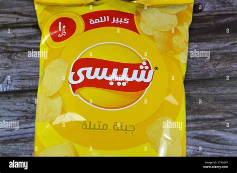 Cairo Egypt October 28 2023 Chipsy Potato Chips Thin Slice Of