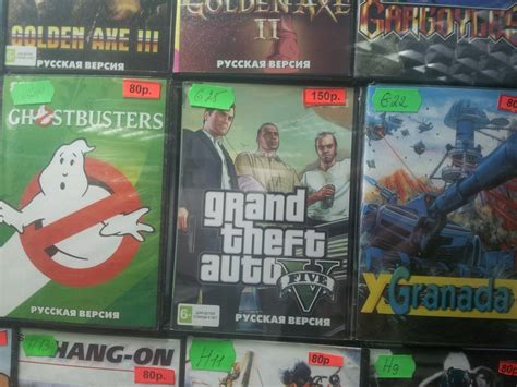 GTA 5 на PC - Форум Grand Theft Auto 5