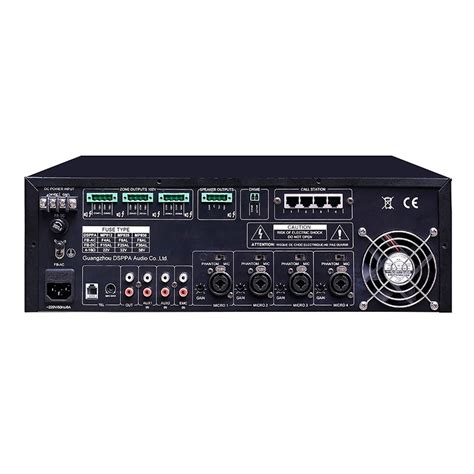 DSPPA MP-812 микшер-усилитель