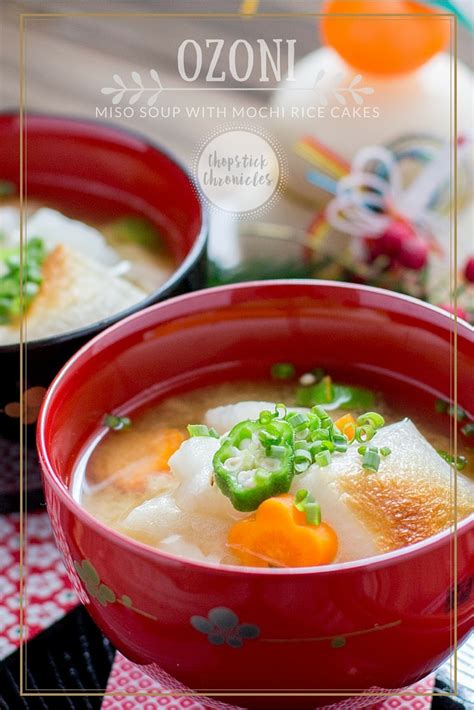 Ozoni - Delicious Kansai Mochi Soup Recipe | Chopstick Chronicles