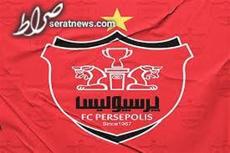 گل محمدی لیست خروجی پرسپولیس را اعلام کرد