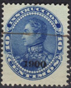 Stamp Sim N Bol Var Venezuela Instruccion Overprinted Mi Ve