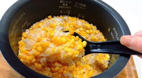 とうもろこしご飯の白だしだけの人気レシピ！3合と2合の混ぜて炊く簡単な作り方