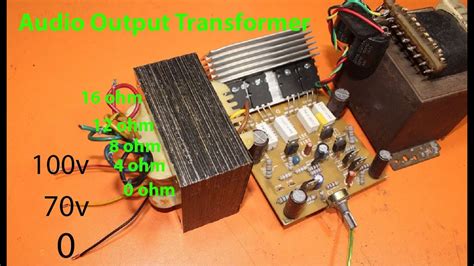 How To Make Output Transformer Youtube