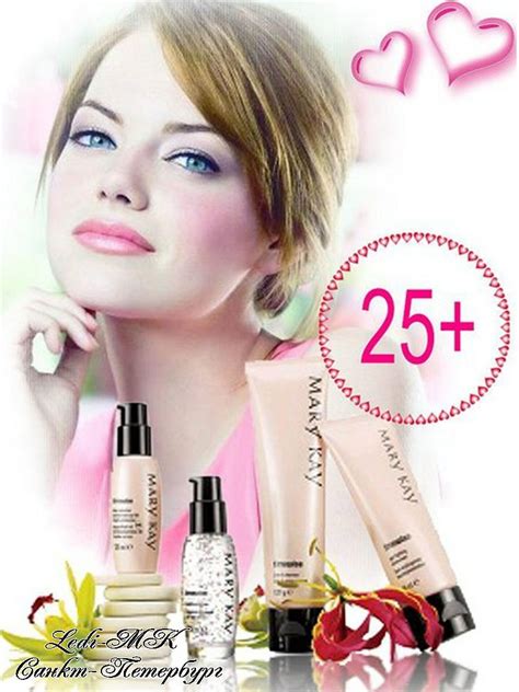 MARY KAY - ОРЁЛ МЕРИ КЕЙ | ВКонтакте