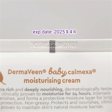 Dermaveen Baby Calmexa Extra Rich Moisturising Cream G